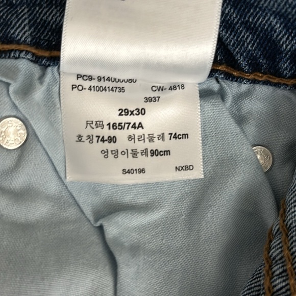 Levi Strauss Men’s Gold Flex Performance Regular Jeans 29W/30L  New with… - Picture 10 of 11